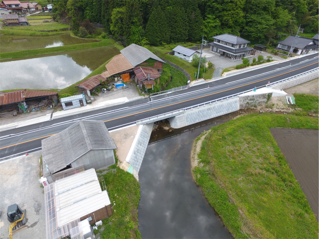 主要地方道　吉田邑南線　交通安全施設等整備工事