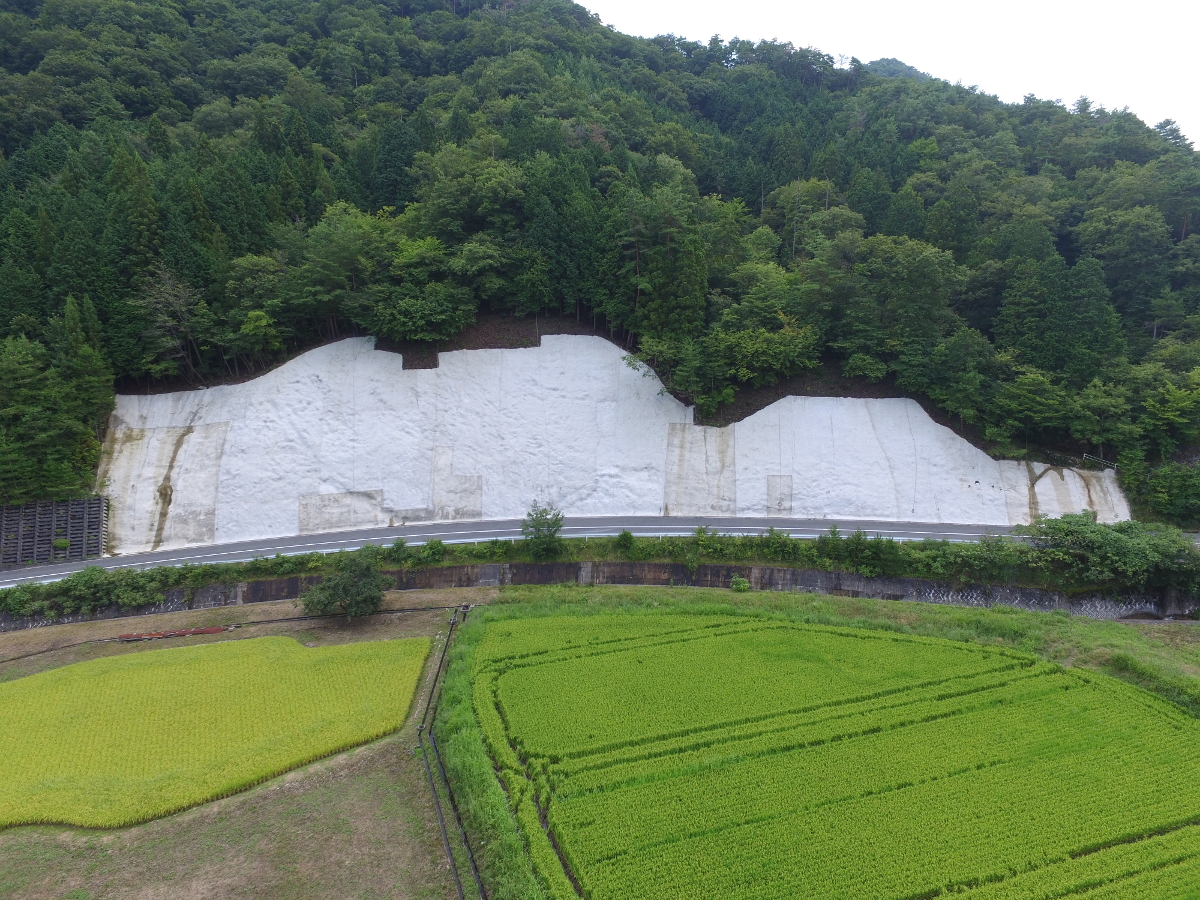 市道高北線道路災害防除工事
