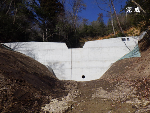 令和6年度 犬岩山（A渓流）外治山工事