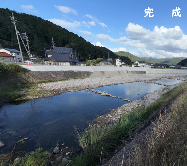 令和7年一級河川江の川水系多治比川特定都市河川浸水被害対策推進工事